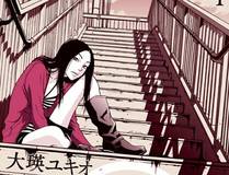 我真没想重生啊封面
